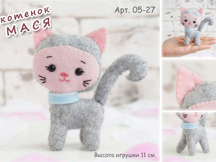 Набор для шитья игрушки «Котенок Мася» — картинка 2