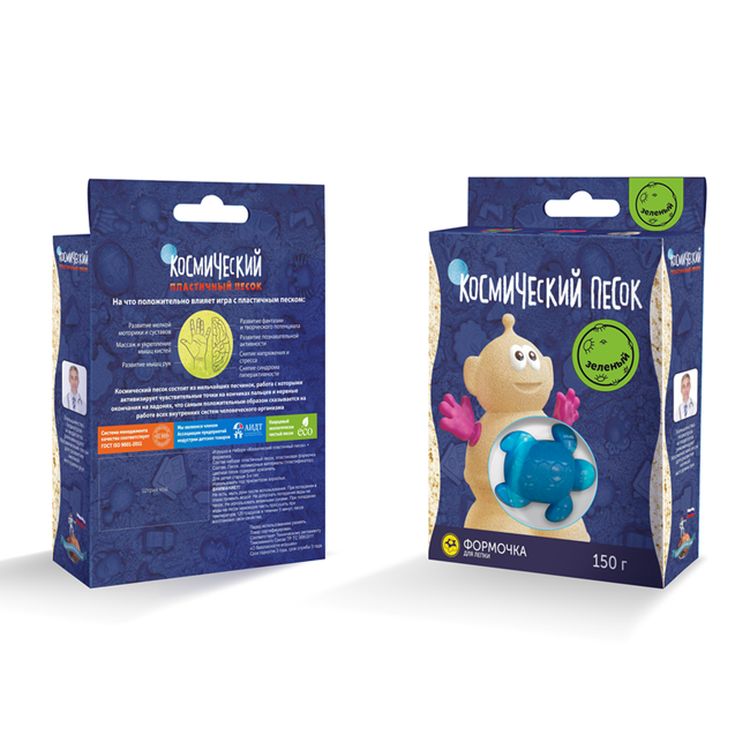Космический пластичный песок Зеленый 150 г — картинка 5