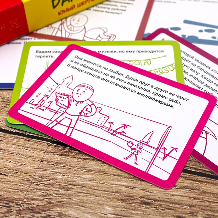 Настольная игра «DaNetS. Юный Шерлок» — картинка 6