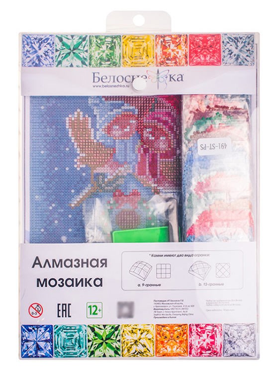 Алмазная вышивка «Птички под зонтом» — картинка 7