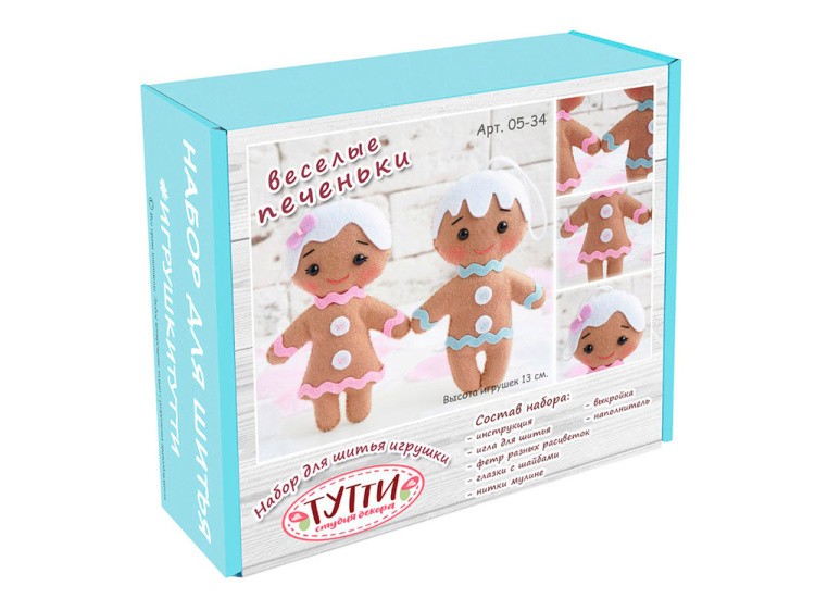 Набор для шитья игрушки «Веселые печеньки» — картинка 3