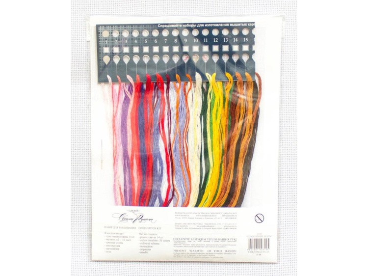 Набор для вышивания «Новогодние шары» — картинка 9