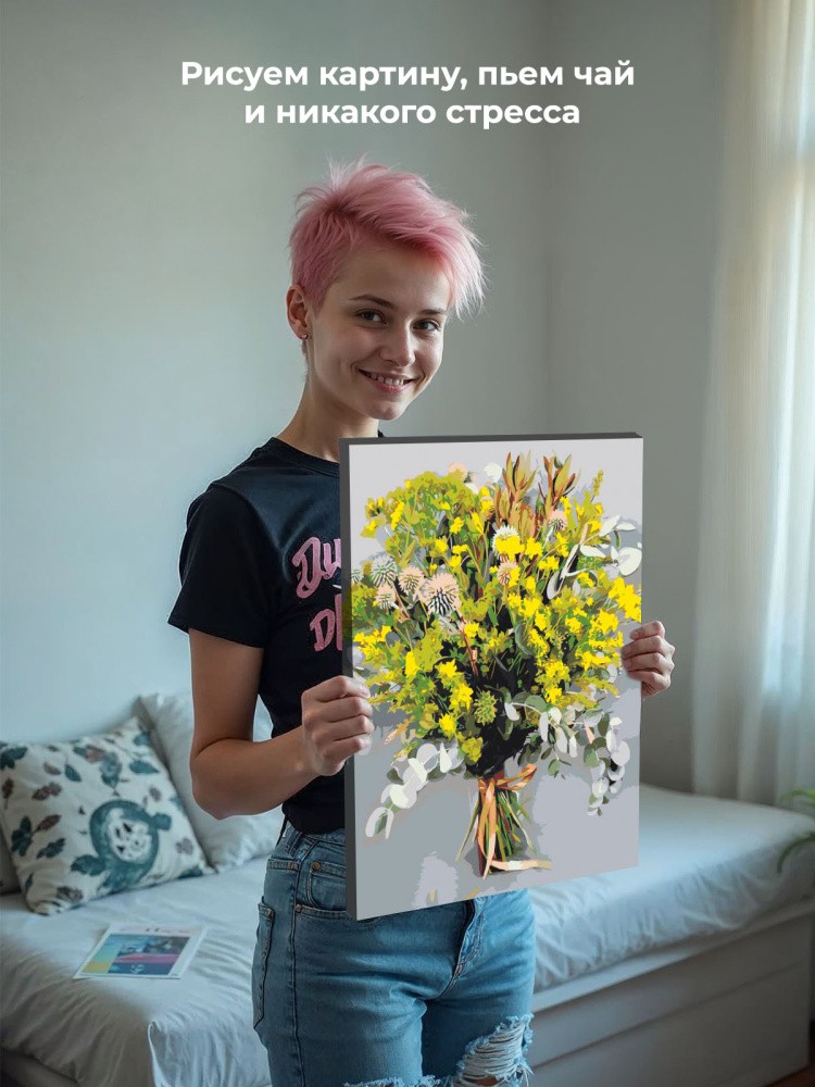 Картина по номерам Букет цветов с эвкалиптом и мордовником — картинка 8