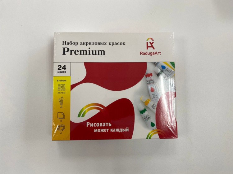 Набор акриловых красок (24 цвета) RadugaArt — картинка 4