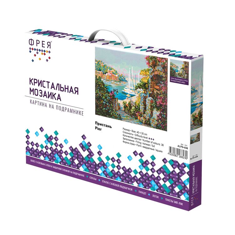Алмазная вышивка «Пристань» — картинка 2