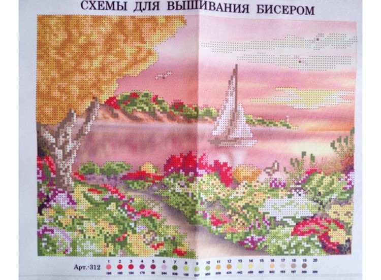 Набор вышивки бисером «Парусник» — картинка 2