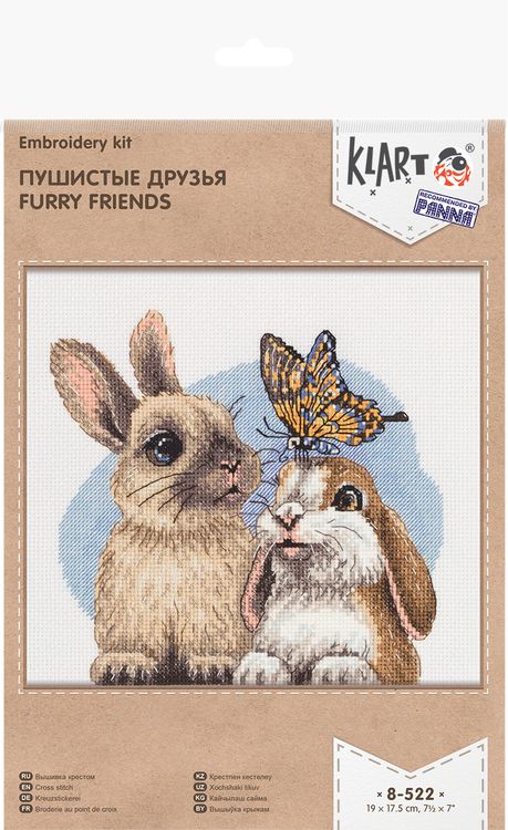 Набор для вышивания «Пушистые друзья» — картинка 4