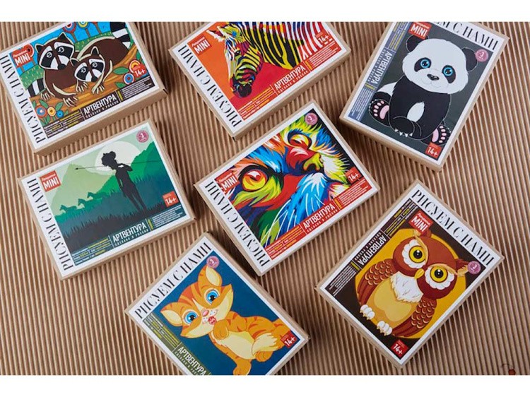 Картина по номерам «Радужный кот» — картинка 3