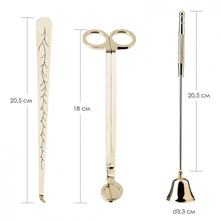 Набор аксессуаров для свечей, золото — картинка 2