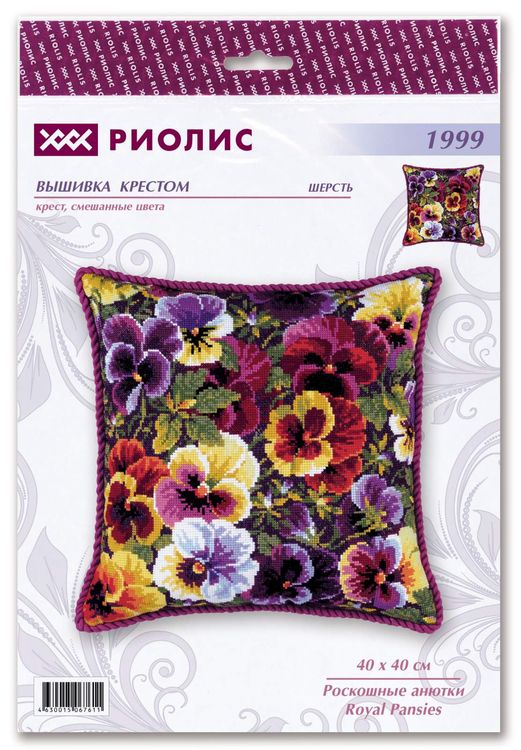 Набор для вышивания «Роскошные анютки» — картинка 2