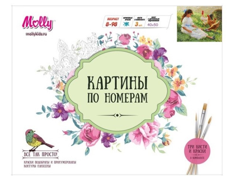 Картина по номерам «В деревне» — картинка 2