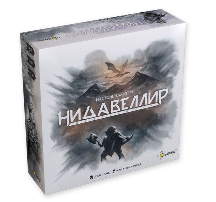 Игра настольная «Нидавеллир»