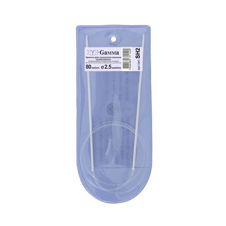 Крючки для вязания циркулярные, металл, 2,5 мм, 80 см, Gamma — картинка 2