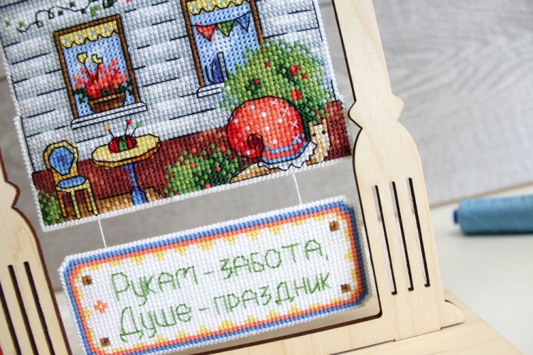 Набор для вышивания «Дом рукоделия» — картинка 4