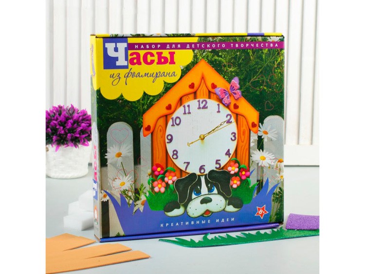 Часы из фоамирана «Щенок» — картинка 6
