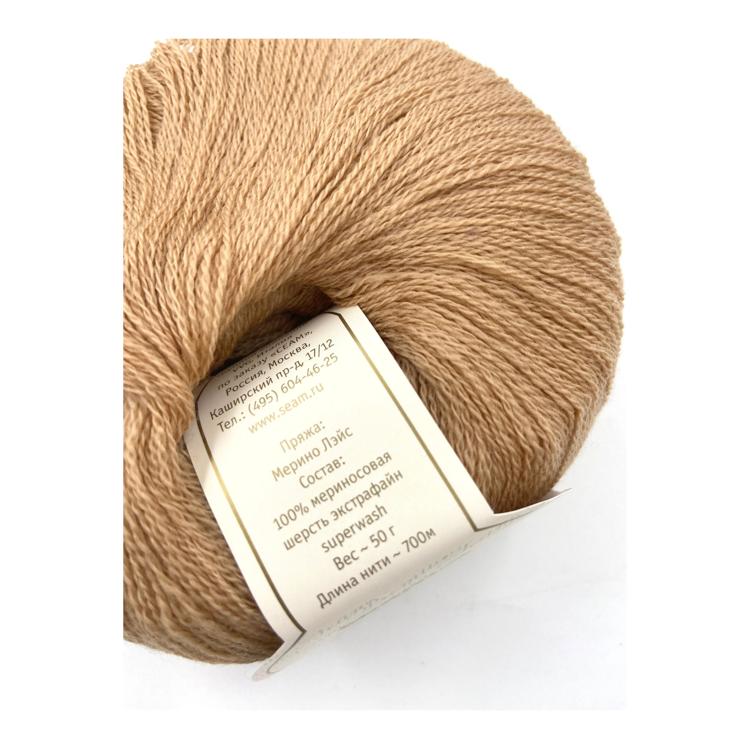 Пряжа SEAM MERINO LACE (23), розово-бежевый, 5 шт. по 50 г — картинка 3