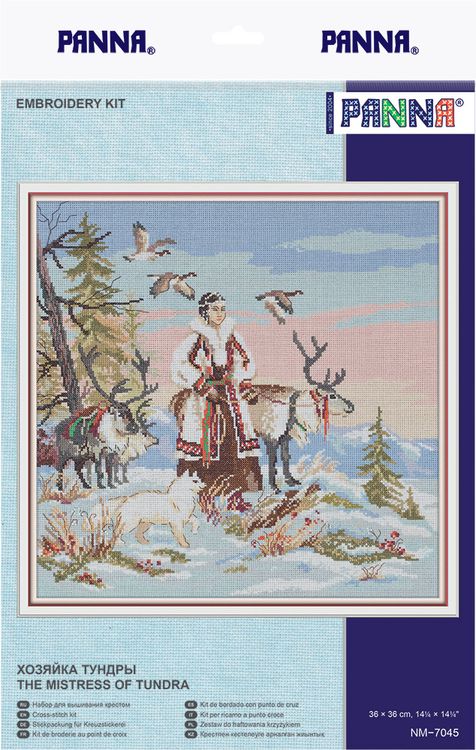 Набор для вышивания «Хозяйка тундры» — картинка 2