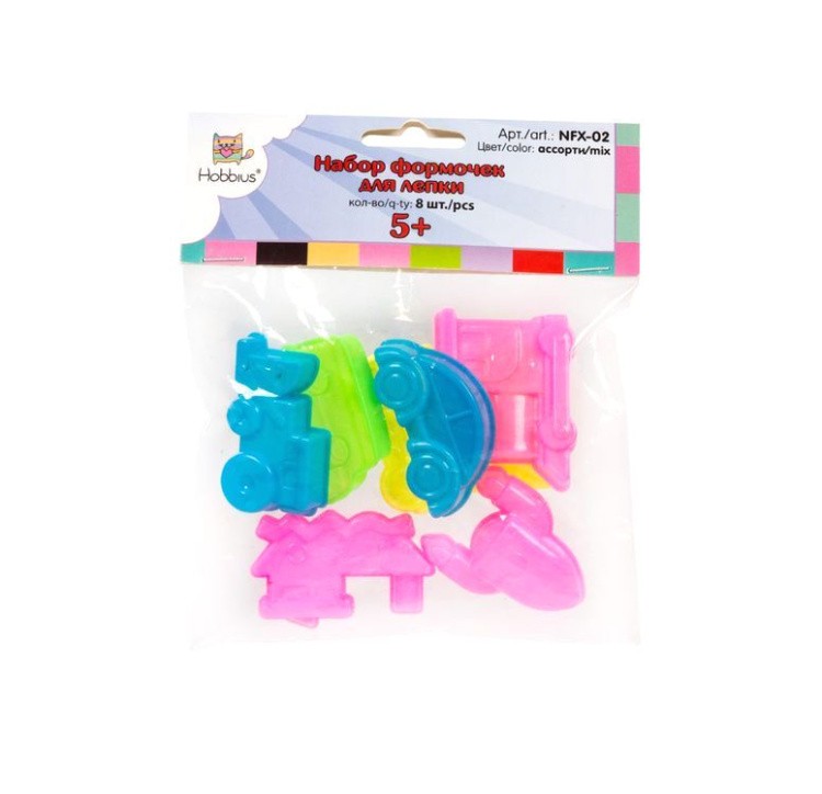 Набор формочек для лепки, 8 шт., Hobbius — картинка 2