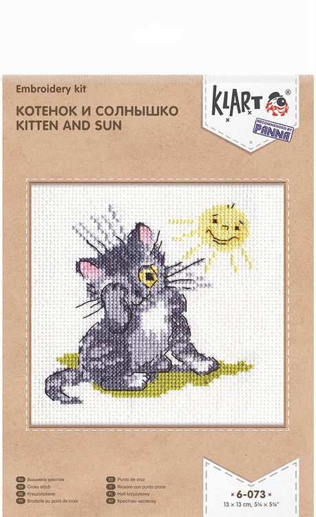 Набор для вышивания «Котенок и солнышко» — картинка 2