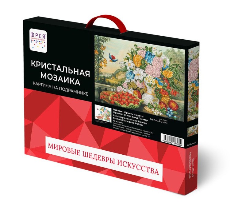 Алмазная вышивка «Пейзаж - Фрукты и Цветы. Фрэнсис Флора Бонд Палмер» — картинка 3