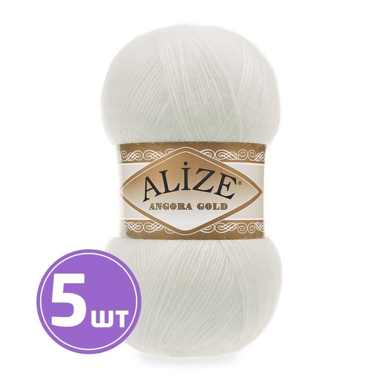 Пряжа ALIZE Angora Gold (62), молочный, 5 шт. по 100 г