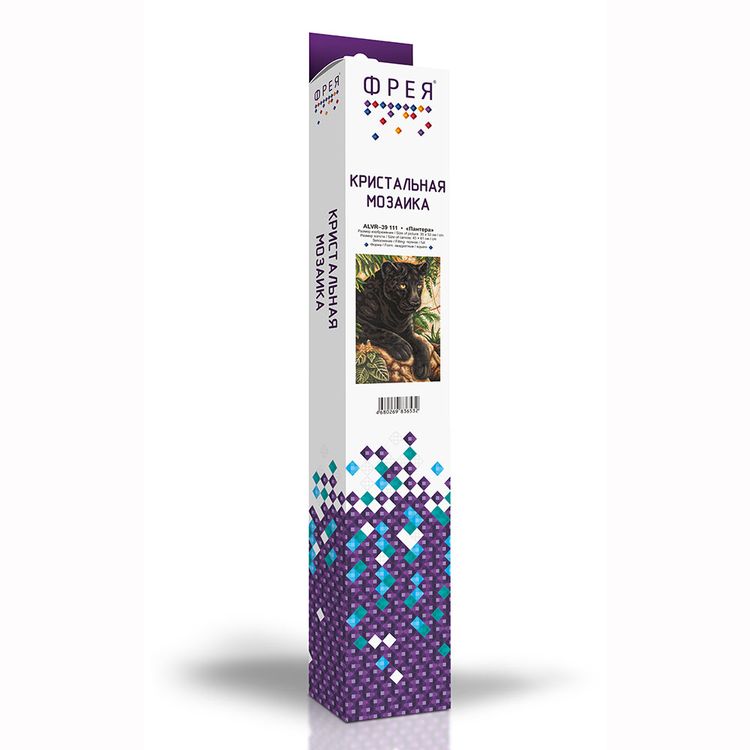 Алмазная вышивка «Пантера» — картинка 2