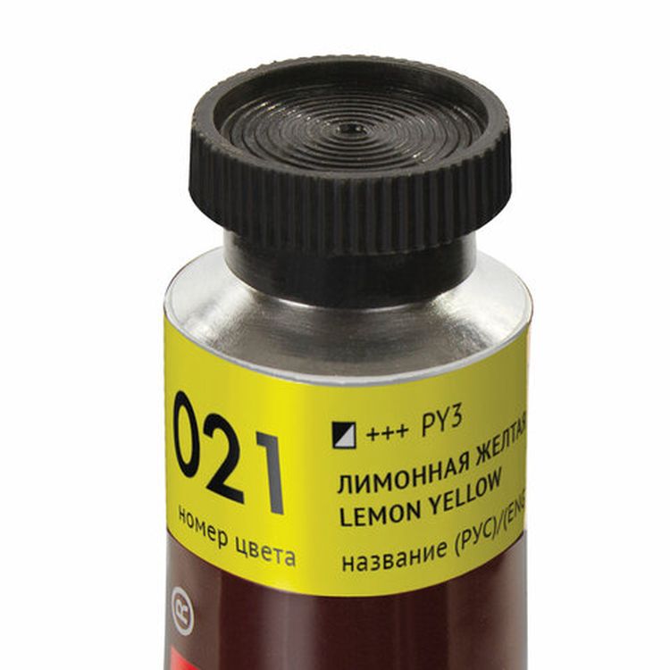 Краска масляная художественная BRAUBERG ART PREMIERE, 46 мл, проф. серия, лимонная желтая — картинка 3
