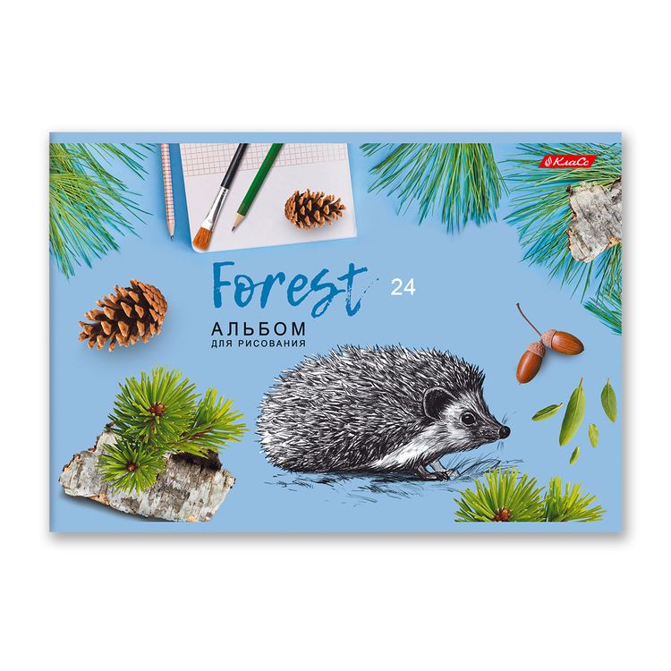 Альбом для рисования «Лесной дозор», 100 г/м2, A4, на скобе, 20 альбомов по 24 л., SVETOCH — картинка 3