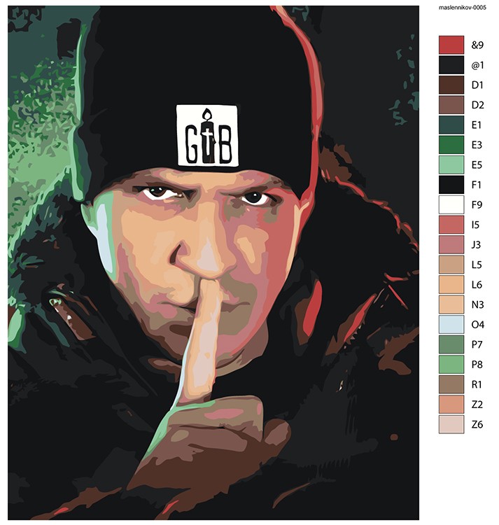 Картина по номерам «Дима Масленников 17» — картинка 2