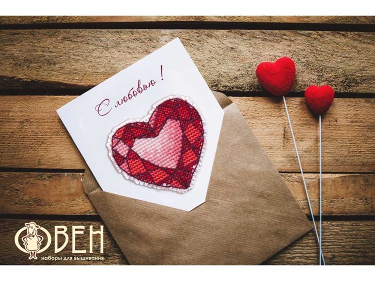 Набор для вышивания «Значок. Сердце» — картинка 3