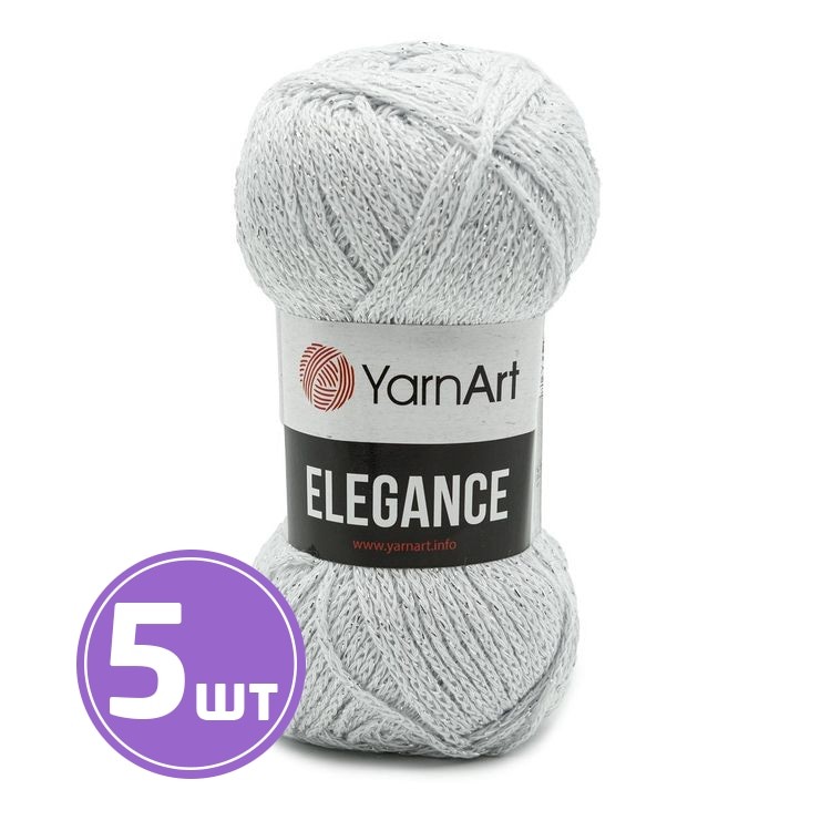 Пряжа YarnArt Elegance (101), ультрабелый-серебро, 5 шт. по 50 г