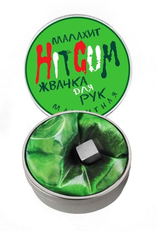 Жвачка для рук HitGum Магнитная, Малахит — картинка 3