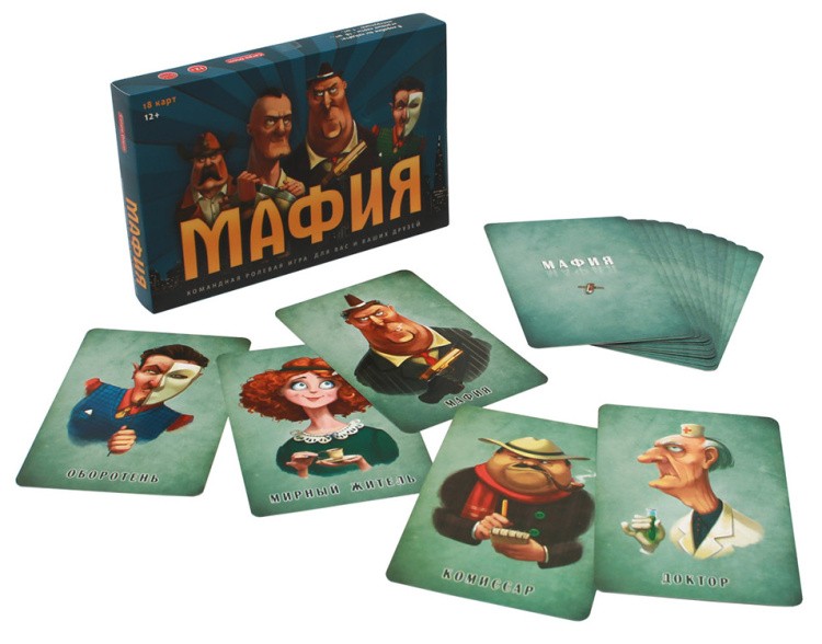 Карточная командно-ролевая игра «Мафия». Синий фон. ТМ Carpe Diem — картинка 3