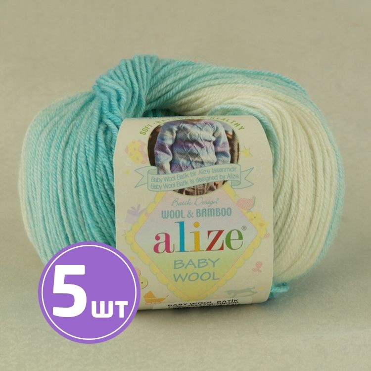 Пряжа ALIZE Baby wool batik design (7543), бирюзово-молочный, 5 шт. по 50 г