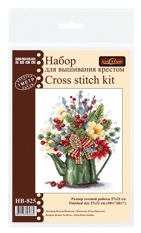 Набор для вышивания «Изысканный букет» — картинка 6