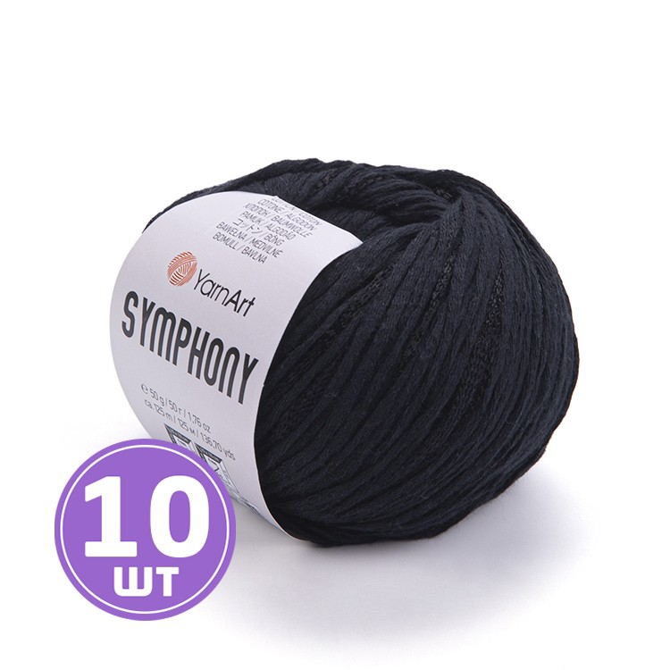 Пряжа YarnArt SIMPHONY (Симфония) (2126), черный, 10 шт. по 50 г