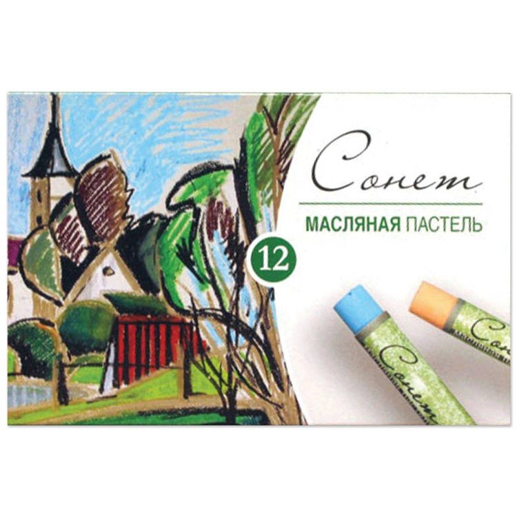 Пастель масляная художественная «Сонет», 12 цв., круглое сечение, Невская палитра — картинка 2