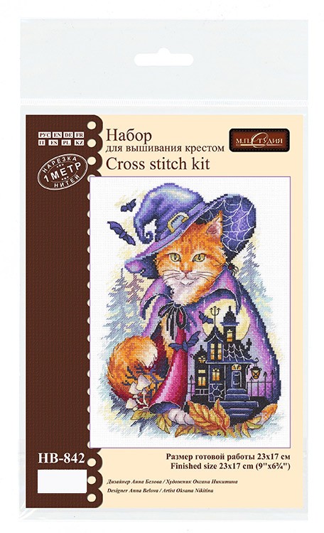 Набор для вышивания «Таинственное место» — картинка 6