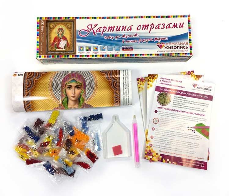 Алмазная вышивка «Икона Святая мученица Наталия» — картинка 2