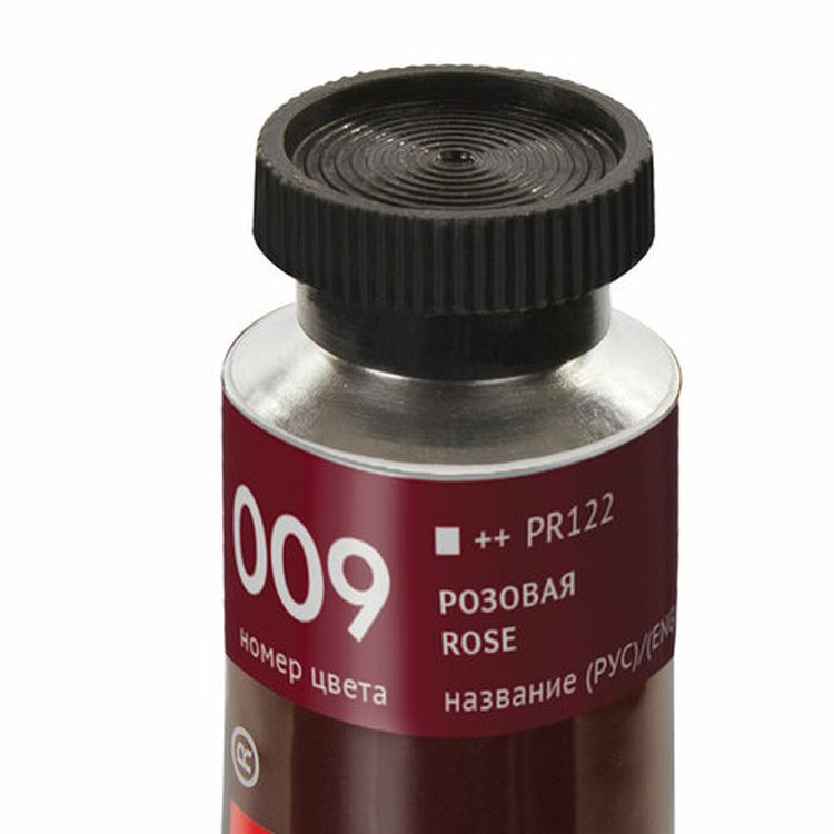 Краска масляная художественная BRAUBERG ART PREMIERE, 46 мл, проф. серия, розовая — картинка 3