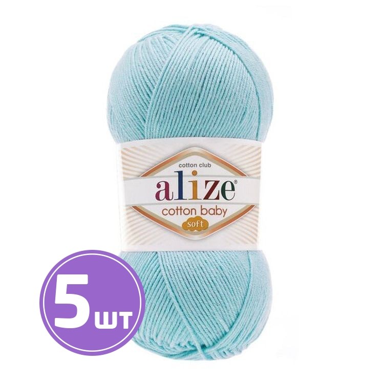 Пряжа ALIZE Cotton Soft Baby (40), светло-голубой, 5 шт. по 100 г