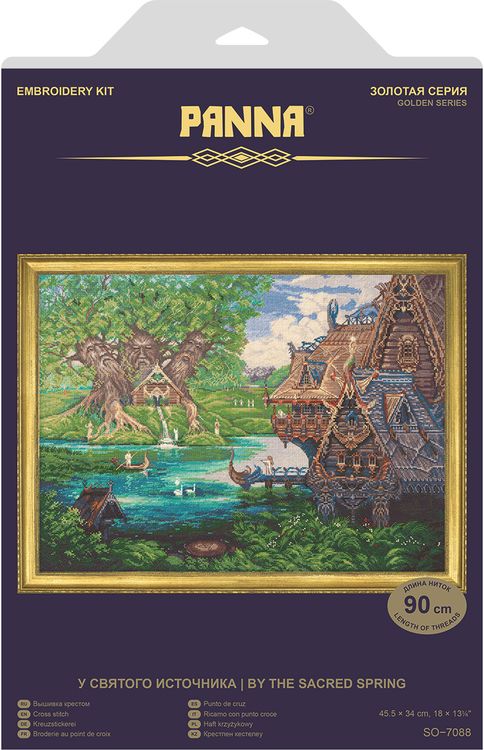 Набор для вышивания «У Святого источника» — картинка 2