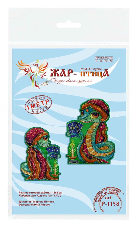 Набор для вышивания «Змейка» — картинка 3