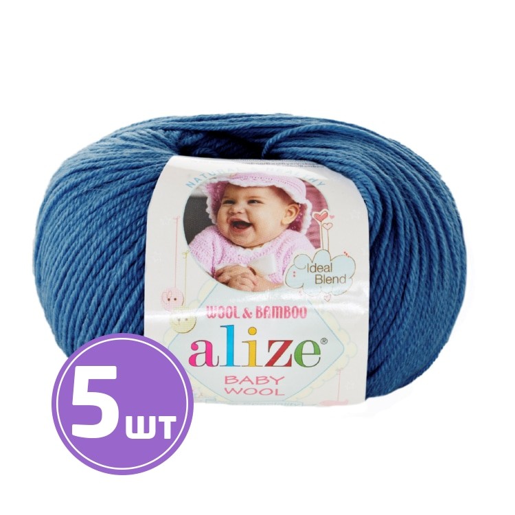 Пряжа ALIZE Baby wool (279), джинс, 5 шт. по 50 г