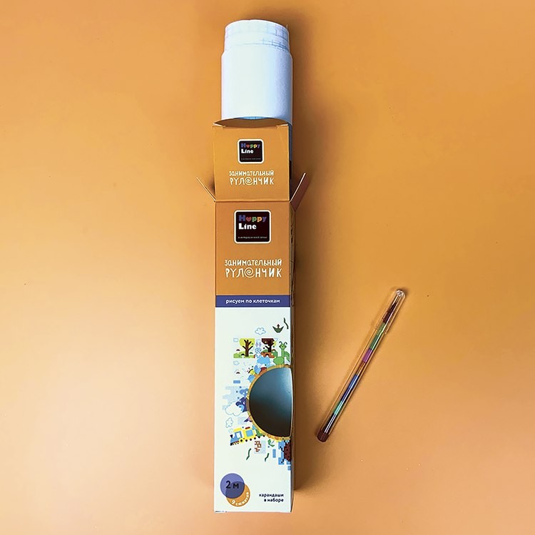 Плакат-раскраска «Занимательный рулончик. Рисуем по клеточкам» — картинка 2
