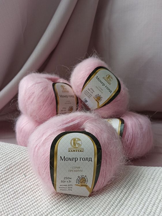 Пряжа Камтекс Мохер Голд (056), розовый, 5 шт. по 50 г — картинка 2