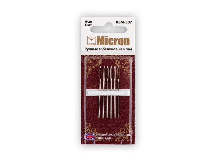 Иглы ручные Micron гобеленовые №20, 6 шт., арт. KSM-507