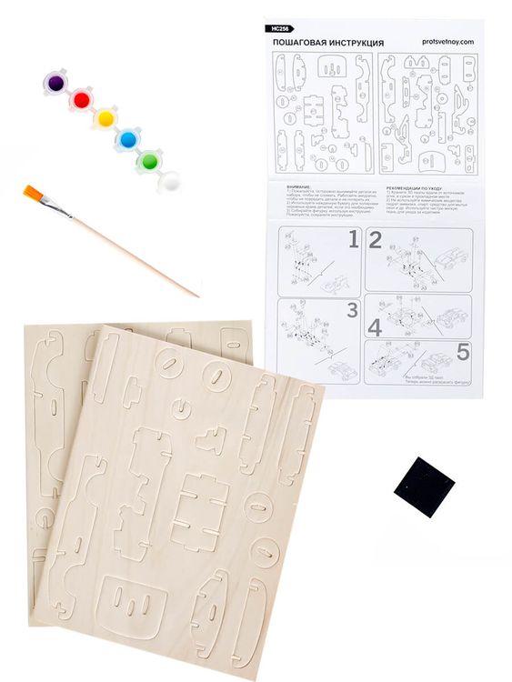 3D пазл-раскраска «Гоночная машина» — картинка 2