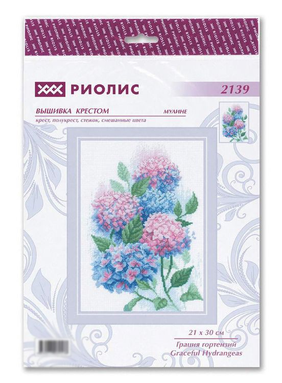 Набор для вышивания «Грация гортензий» — картинка 6