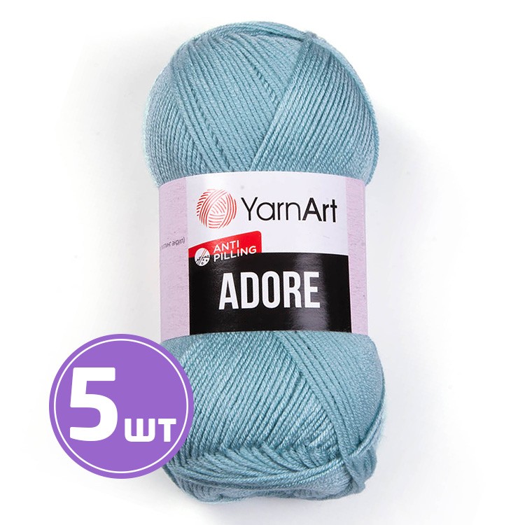 Пряжа YarnArt Adore (Адоре) (369), ледяное озеро, 5 шт. по 100 г